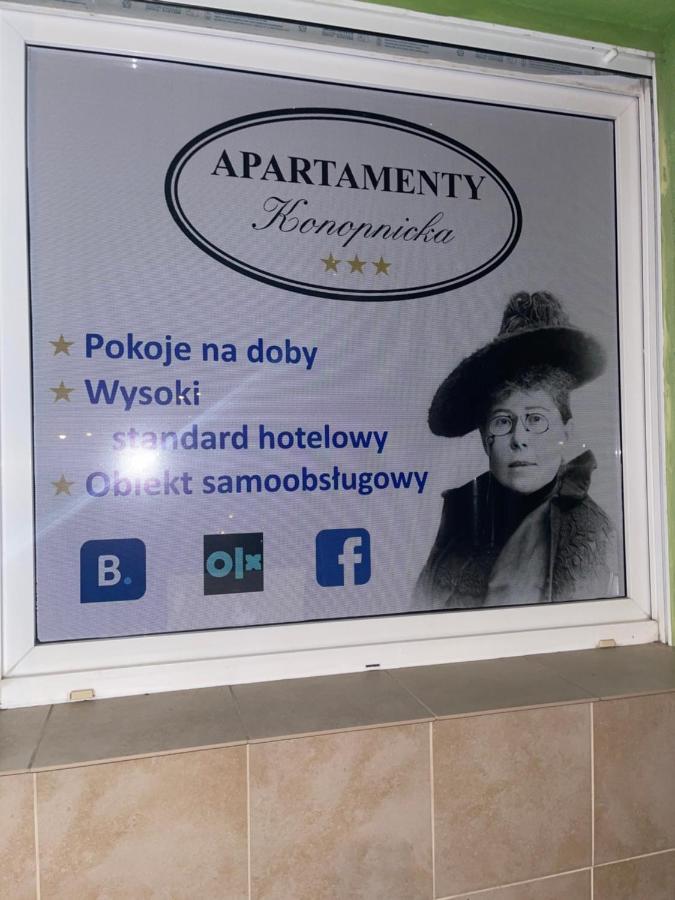 Apartamenty Konopnicka ビィドゴシュチュ エクステリア 写真
